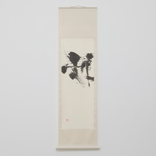 Daisuke Seno "ETU" (Cross Over) / ECHE (Hanging Scroll)