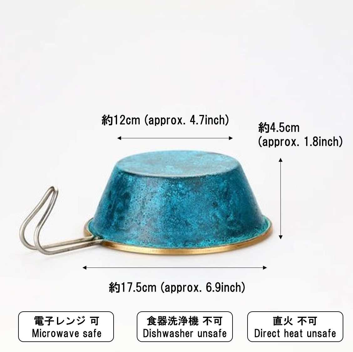 富山 アウトドア | artisan933 Orii colormagic brass cup 320